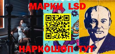 прущая мука Кунгур