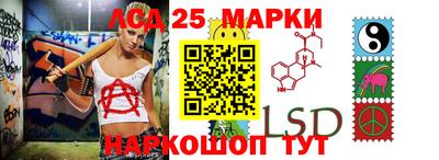 синтетический гашиш Кулебаки