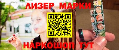 кокаин VHQ Кумертау