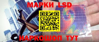 кокаин VHQ Кумертау