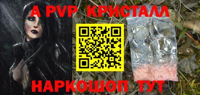 кокаин VHQ Кумертау