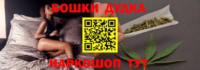 прущая мука Кунгур