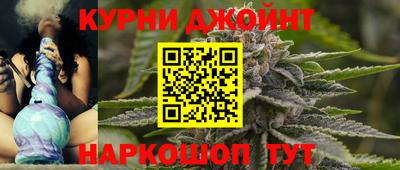 кокаин VHQ Кумертау