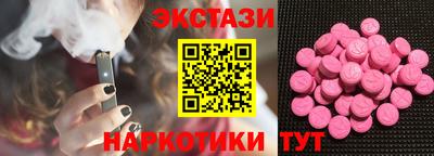 кокаин VHQ Кумертау