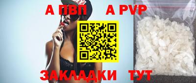 кокаин VHQ Кумертау