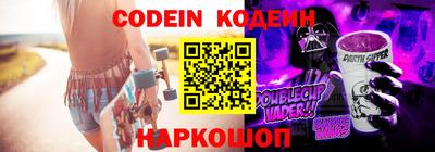 прущая мука Кунгур