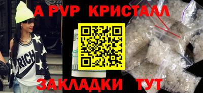 кокаин VHQ Кумертау