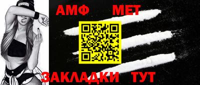 синтетический гашиш Кулебаки