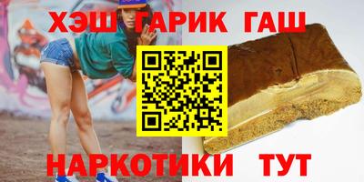 кокаин VHQ Кумертау