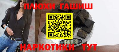 кокаин VHQ Кумертау