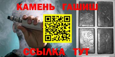 кокаин VHQ Кумертау