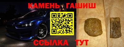 кокаин VHQ Кумертау