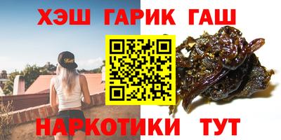 кокаин VHQ Кумертау